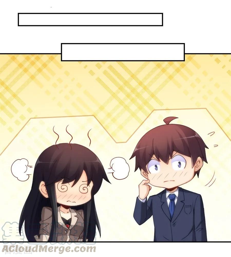 Page 29 of Chapter 100