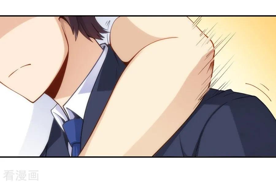 Page 26 of Chapter 101