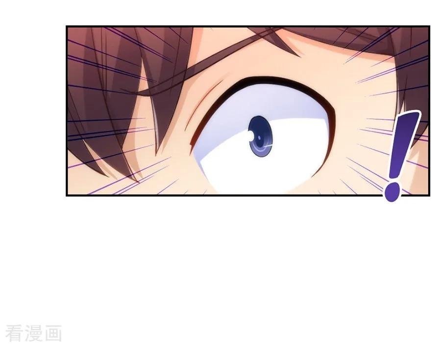 Page 35 of Chapter 101