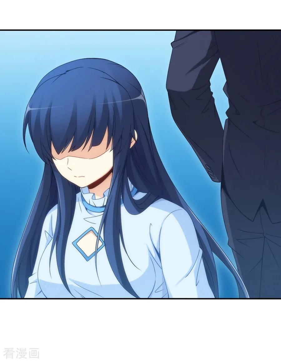Page 39 of Chapter 101