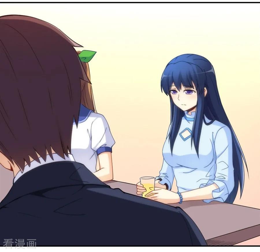 Page 4 of Chapter 102