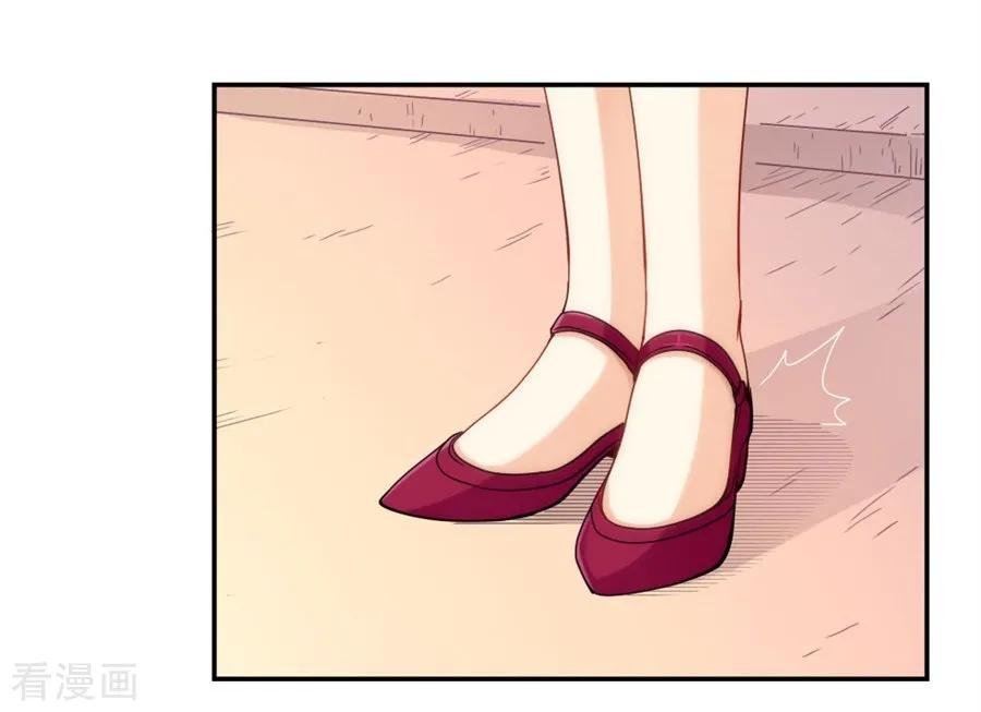 Page 10 of Chapter 102