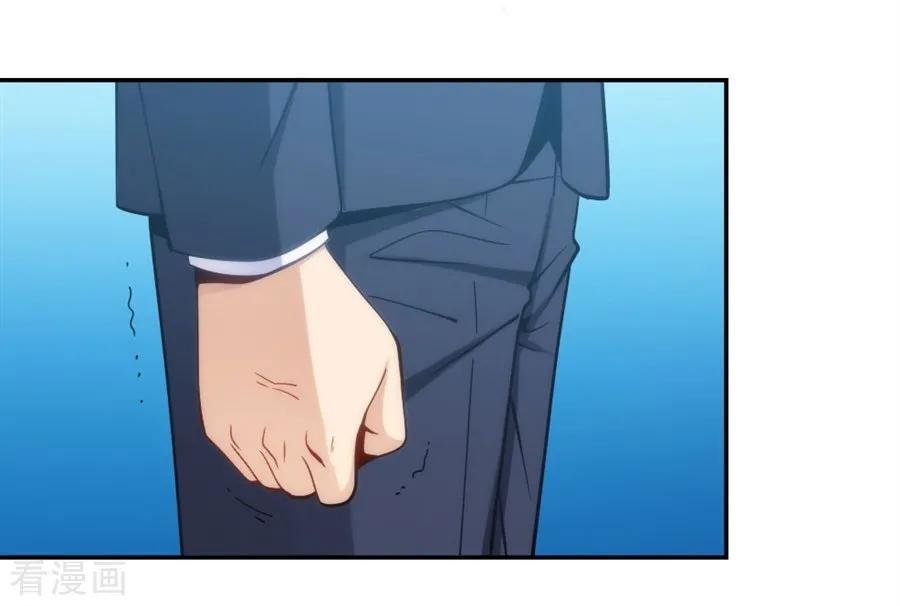Page 45 of Chapter 102