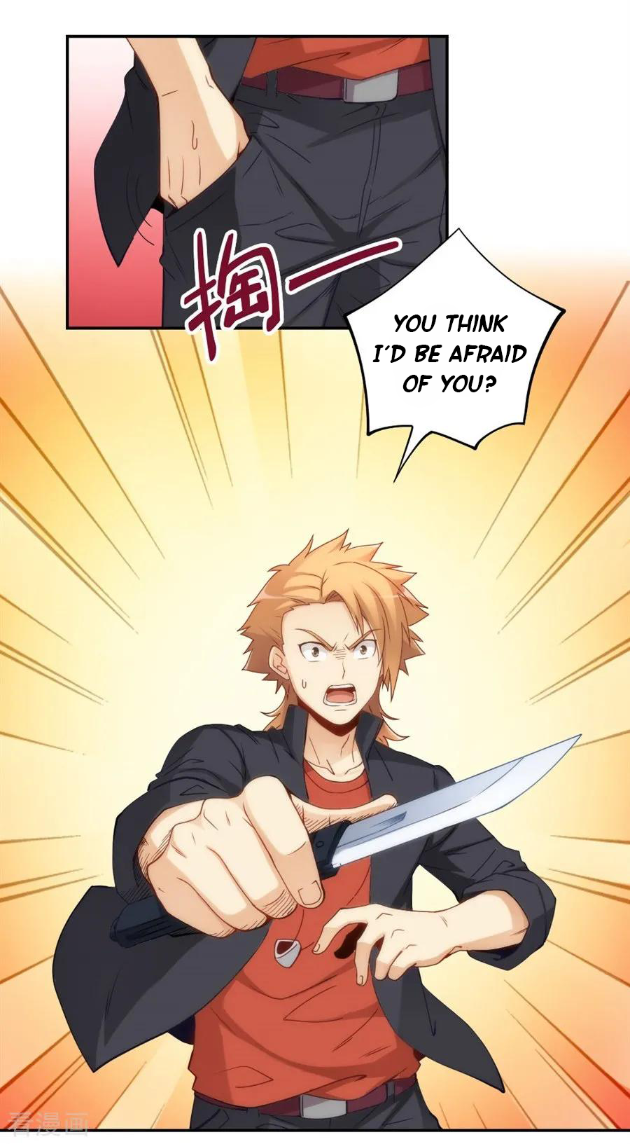 Page 4 of Chapter 103
