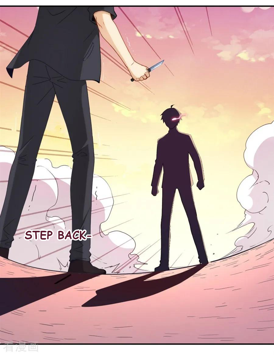 Page 5 of Chapter 103