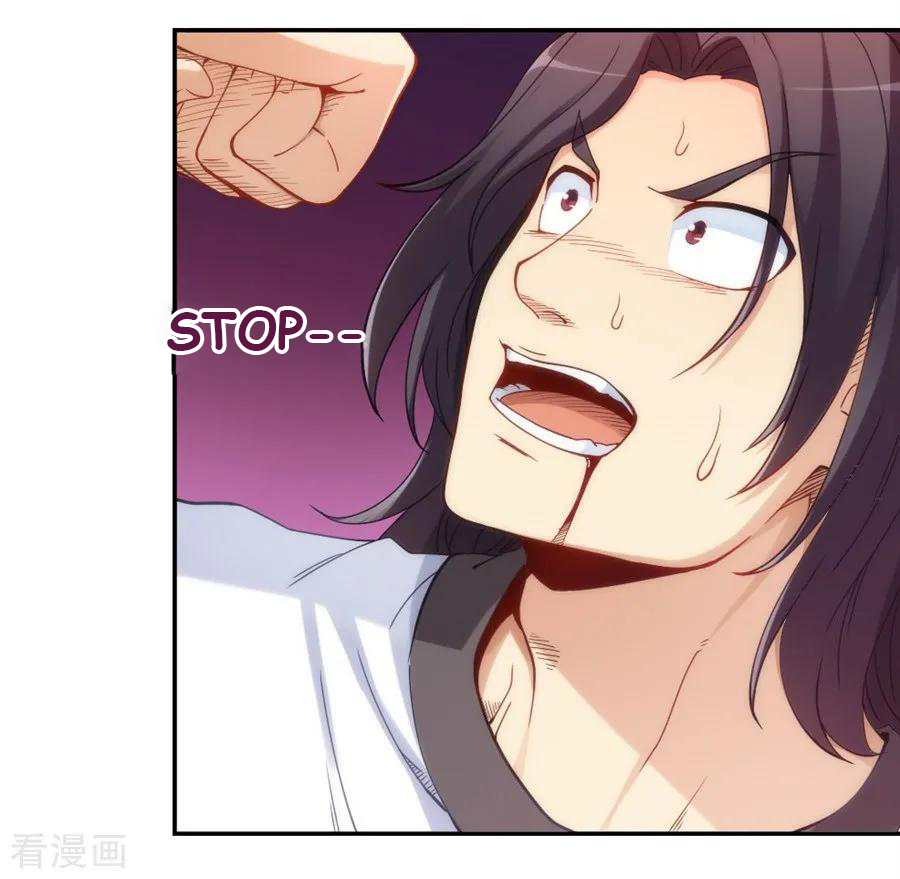 Page 21 of Chapter 103