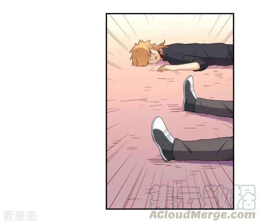Page 29 of Chapter 103
