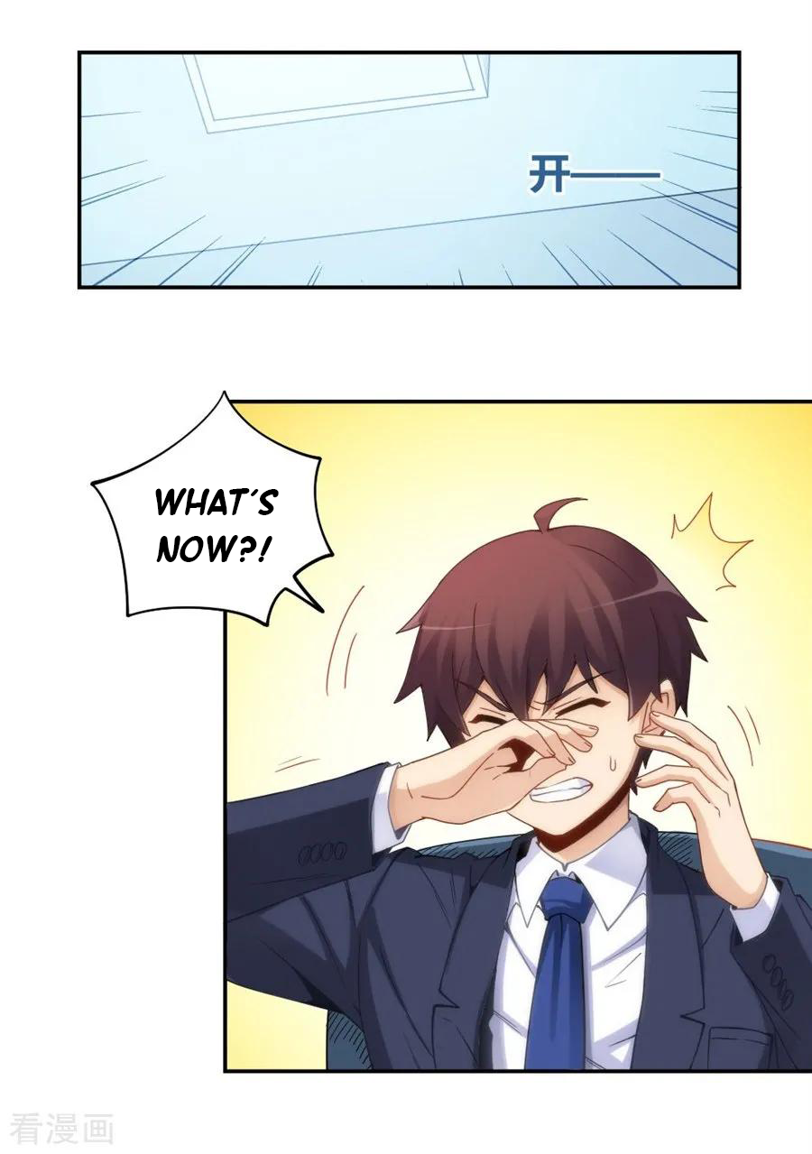 Page 37 of Chapter 104