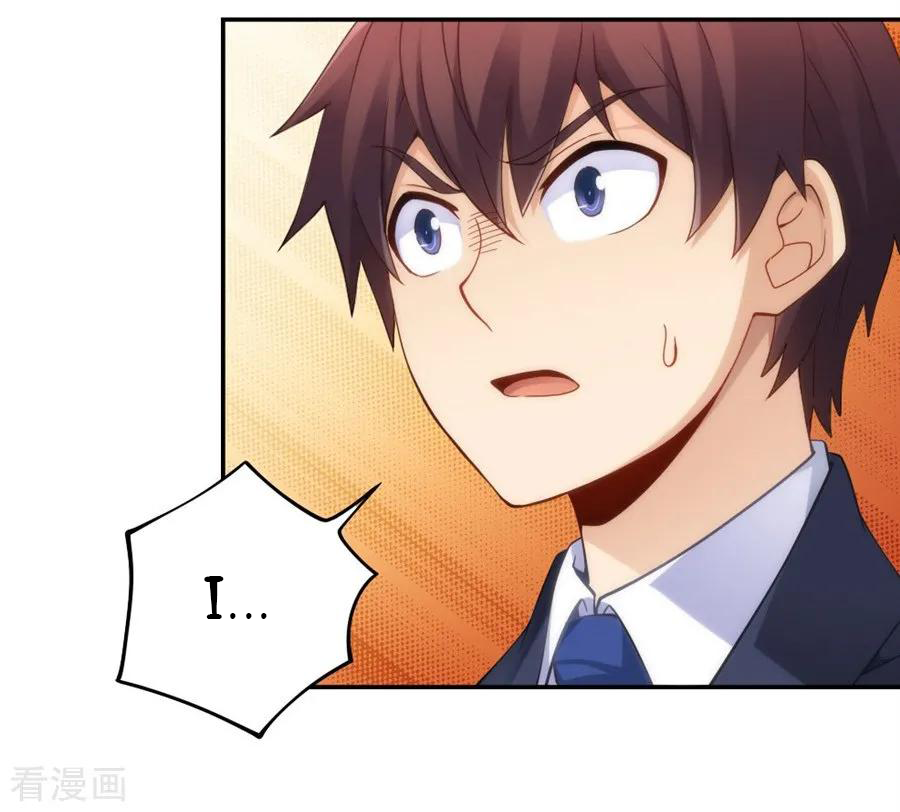 Page 42 of Chapter 104