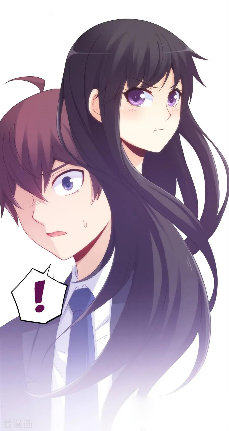 Page 43 of Chapter 104