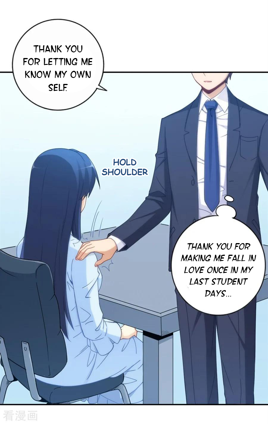 Page 47 of Chapter 104