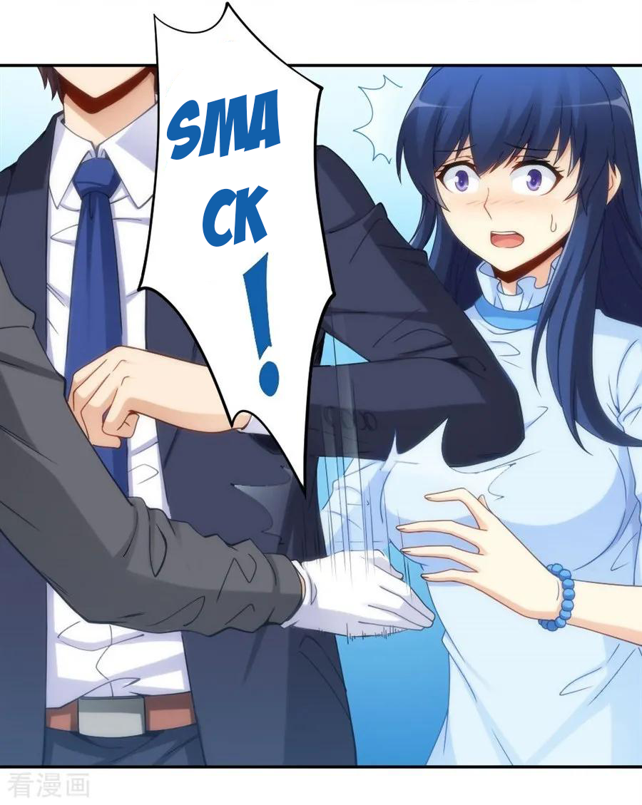 Page 18 of Chapter 105