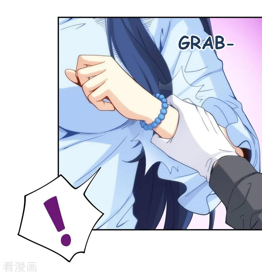 Page 19 of Chapter 105