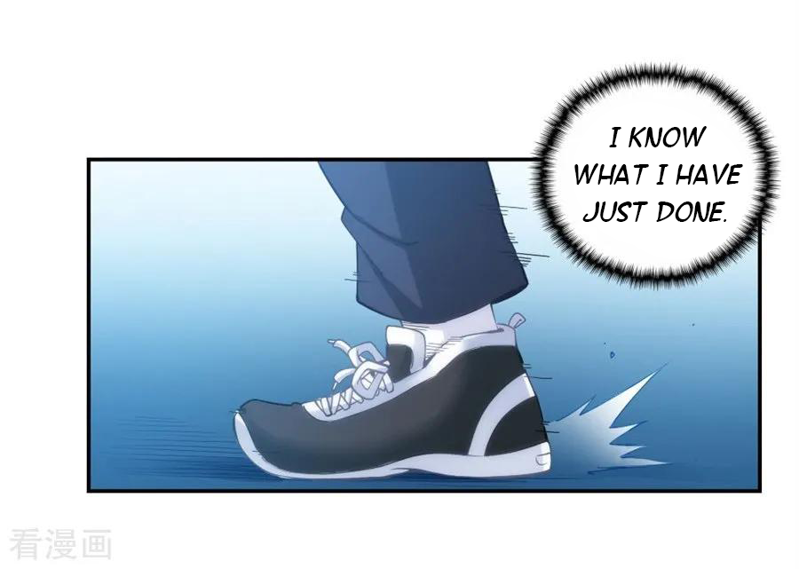 Page 24 of Chapter 105