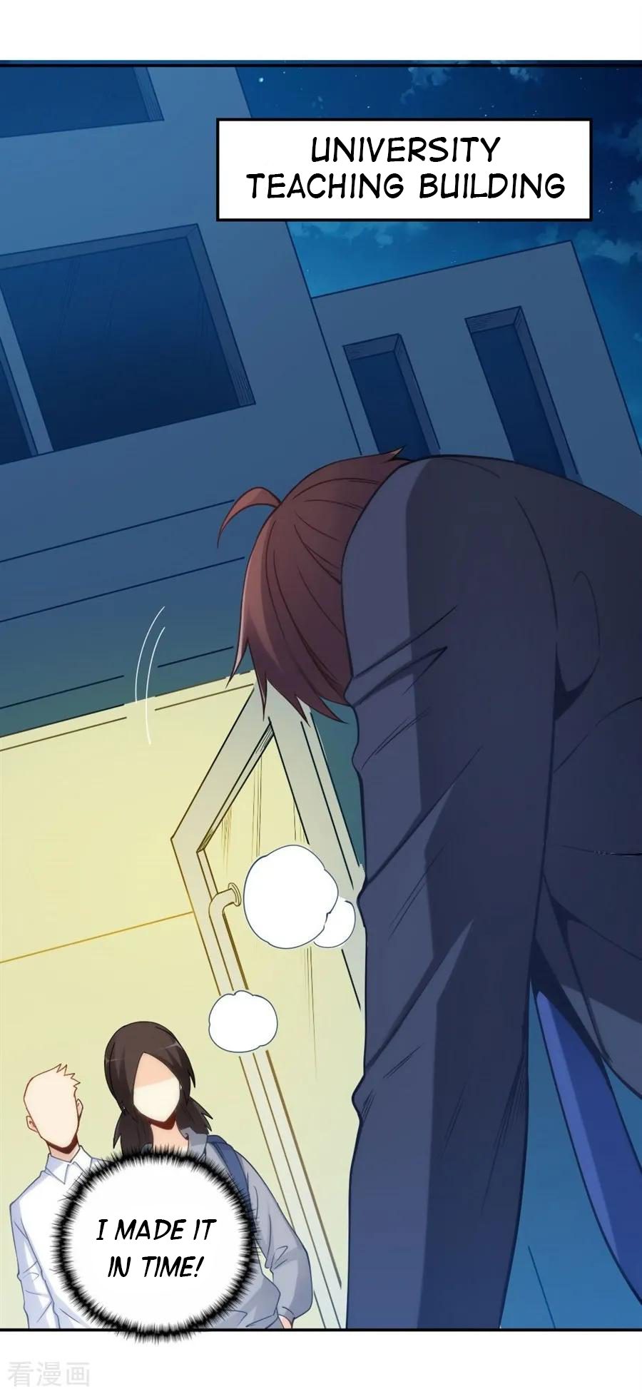 Page 26 of Chapter 105