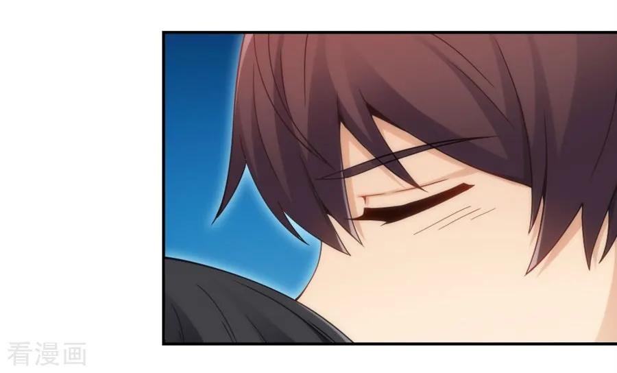 Page 32 of Chapter 105
