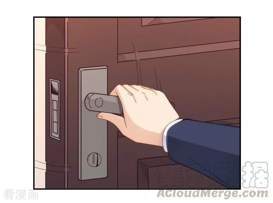 Page 50 of Chapter 106