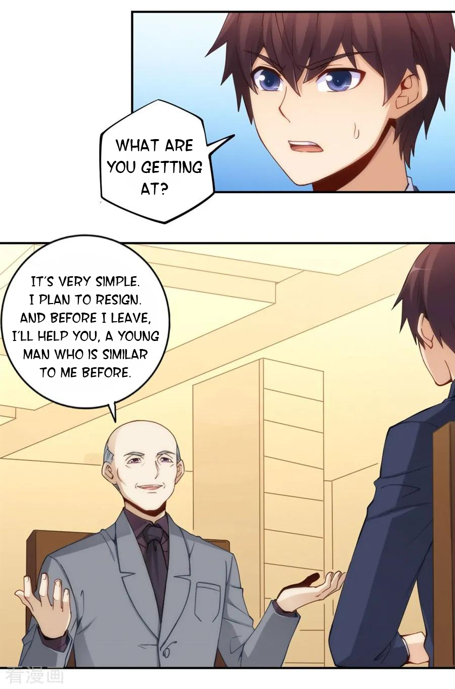 Page 12 of Chapter 108