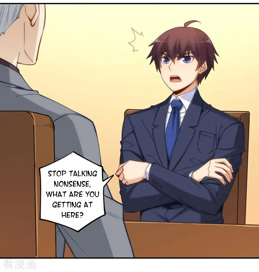 Page 14 of Chapter 108