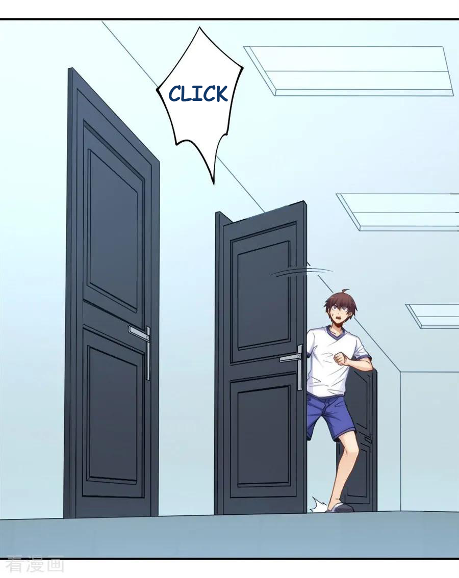 Page 34 of Chapter 108