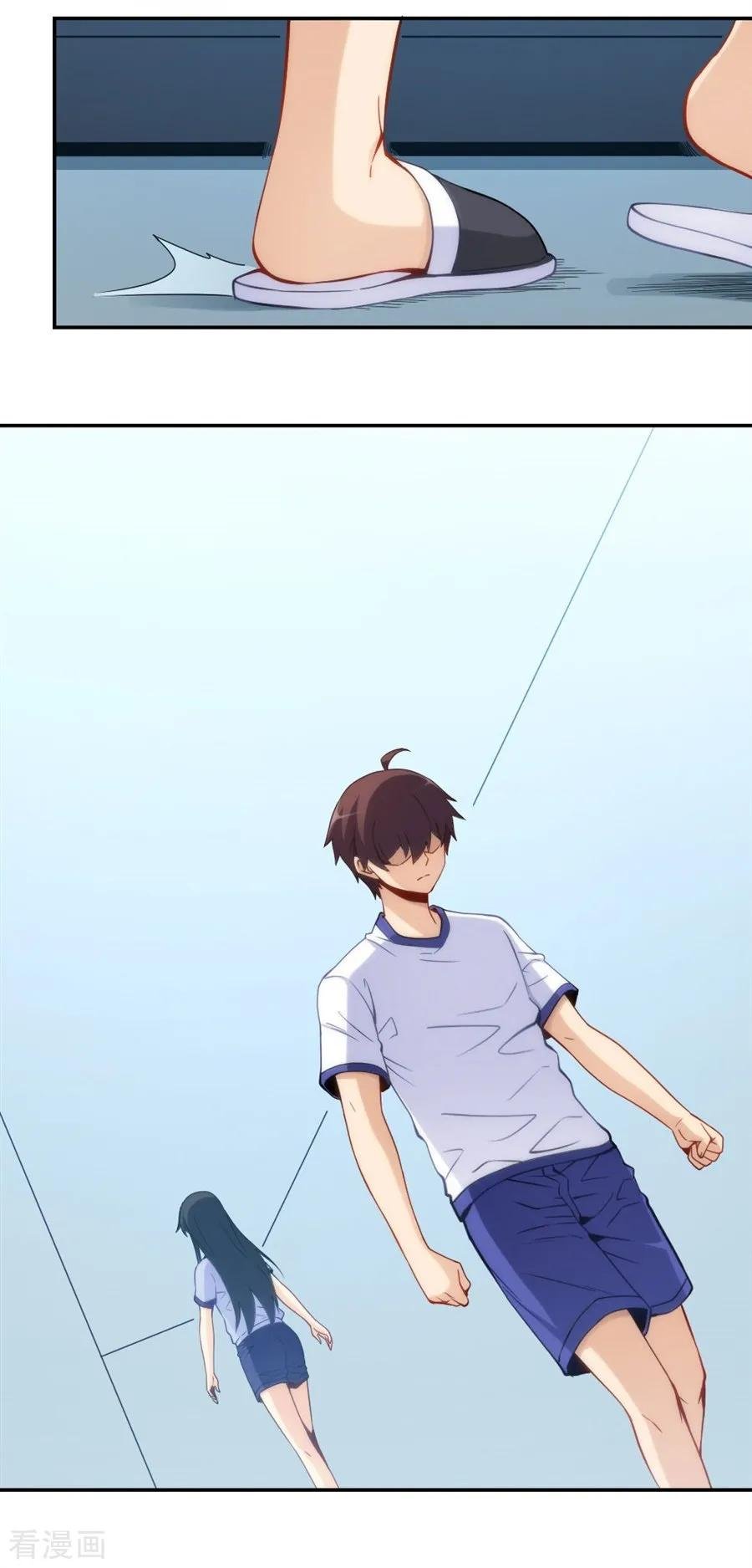 Page 44 of Chapter 108