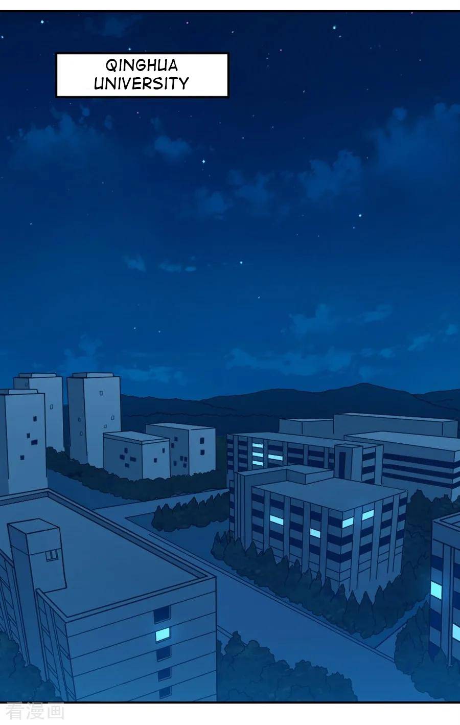 Page 4 of Chapter 109