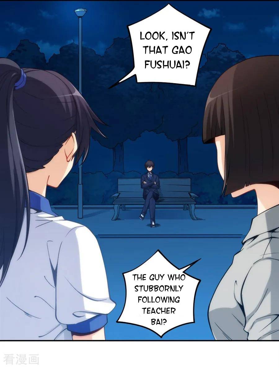 Page 6 of Chapter 109