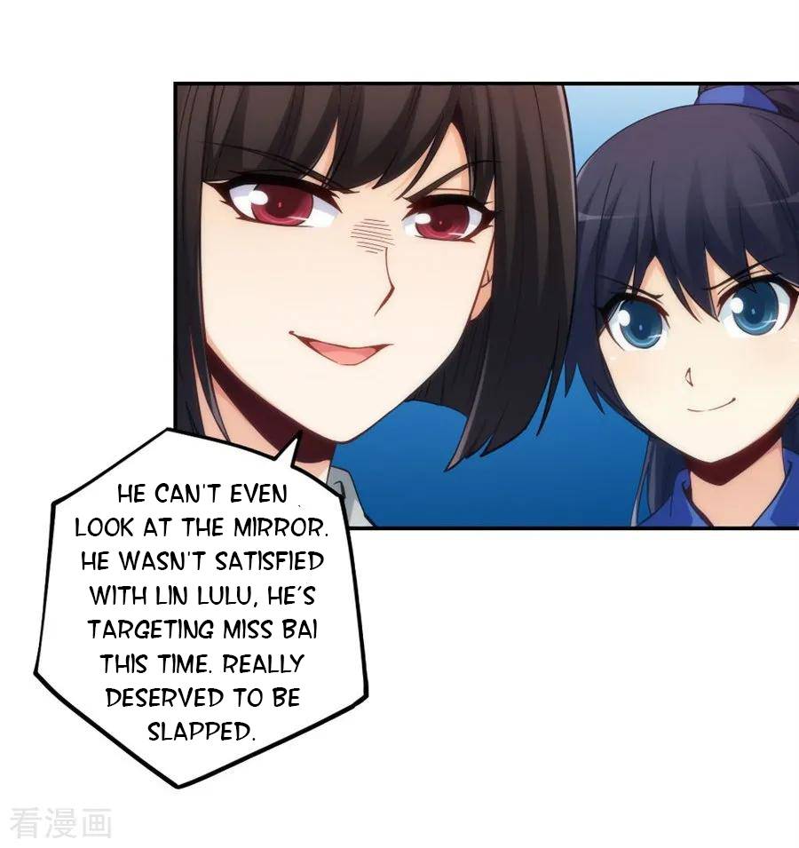 Page 7 of Chapter 109