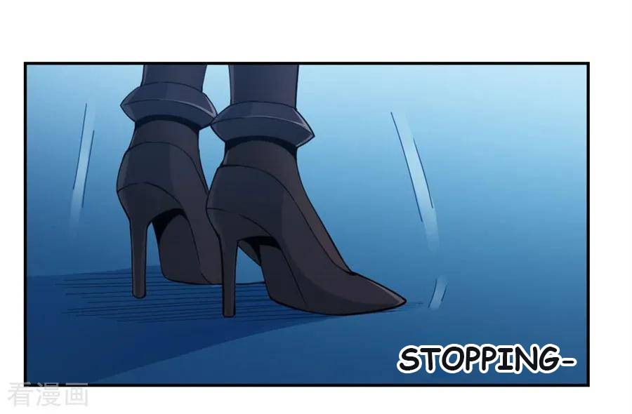 Page 24 of Chapter 109