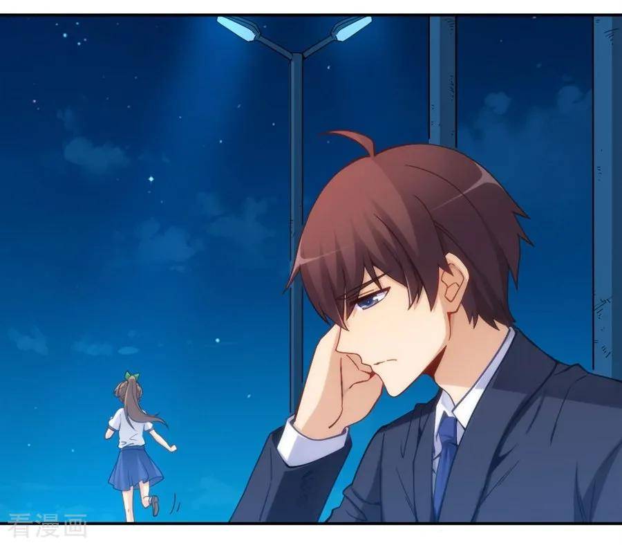 Page 34 of Chapter 109