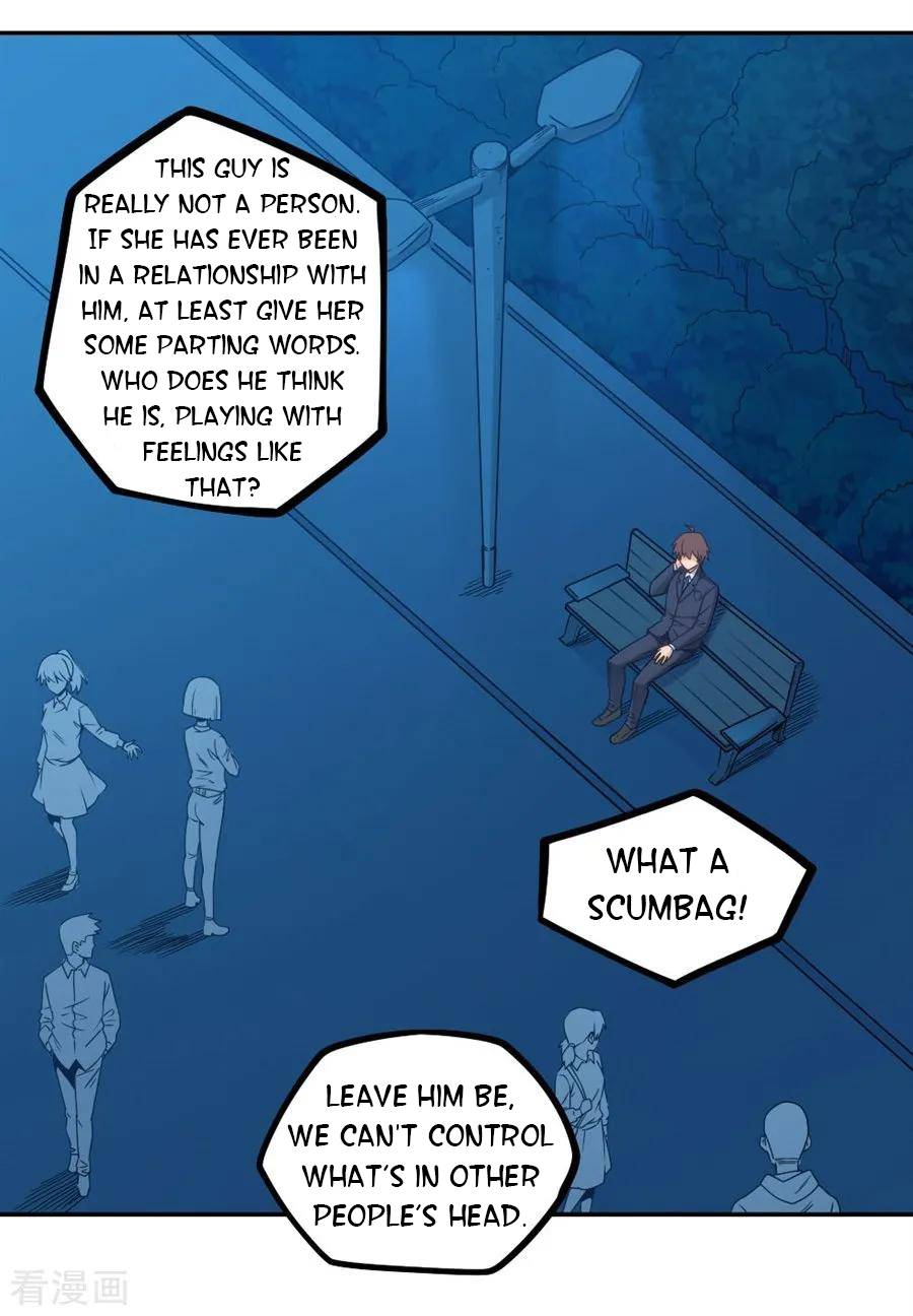 Page 35 of Chapter 109