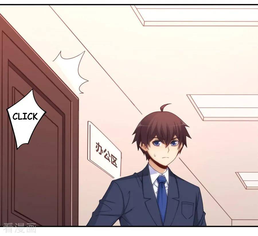 Page 44 of Chapter 109