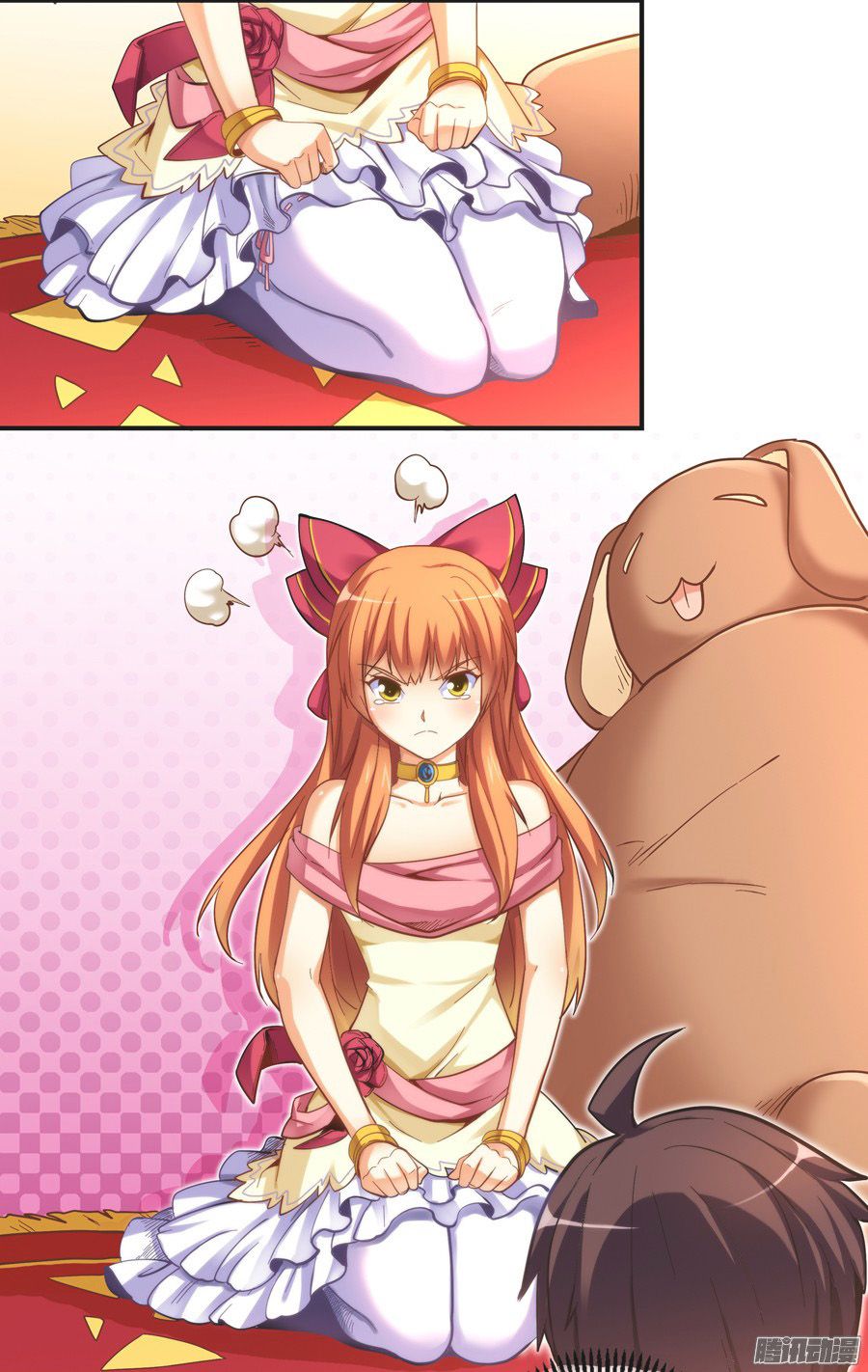 Page 15 of Chapter 11