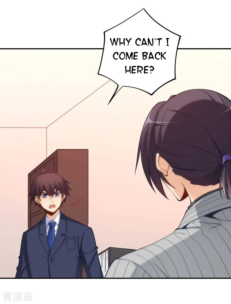 Page 18 of Chapter 110