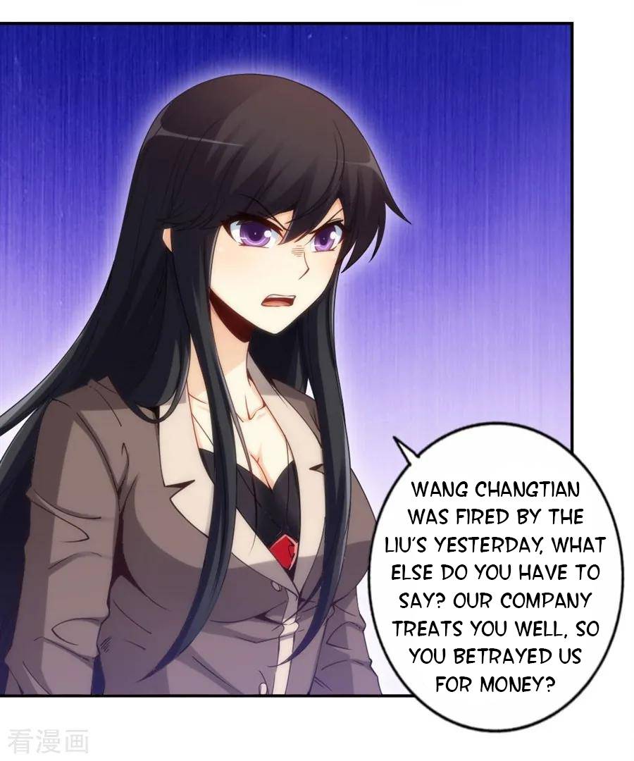 Page 30 of Chapter 110
