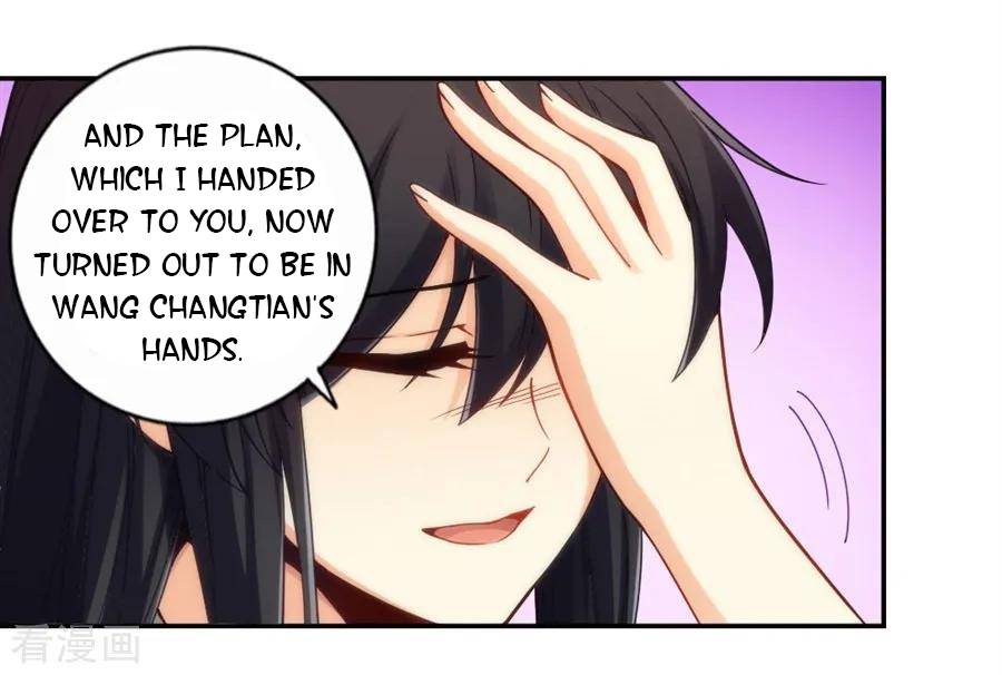 Page 31 of Chapter 110
