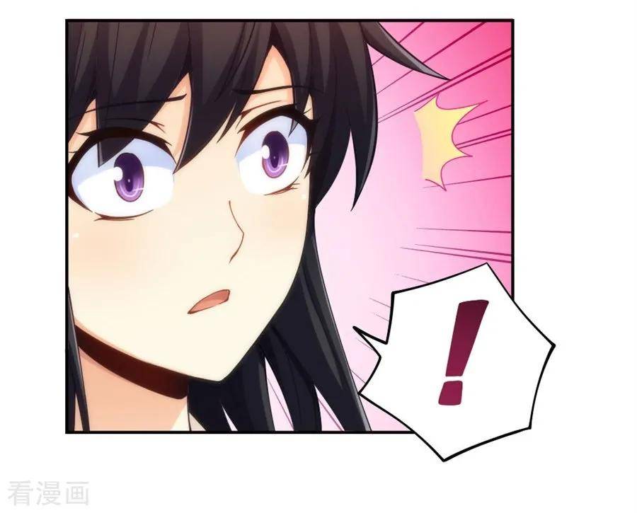 Page 38 of Chapter 110