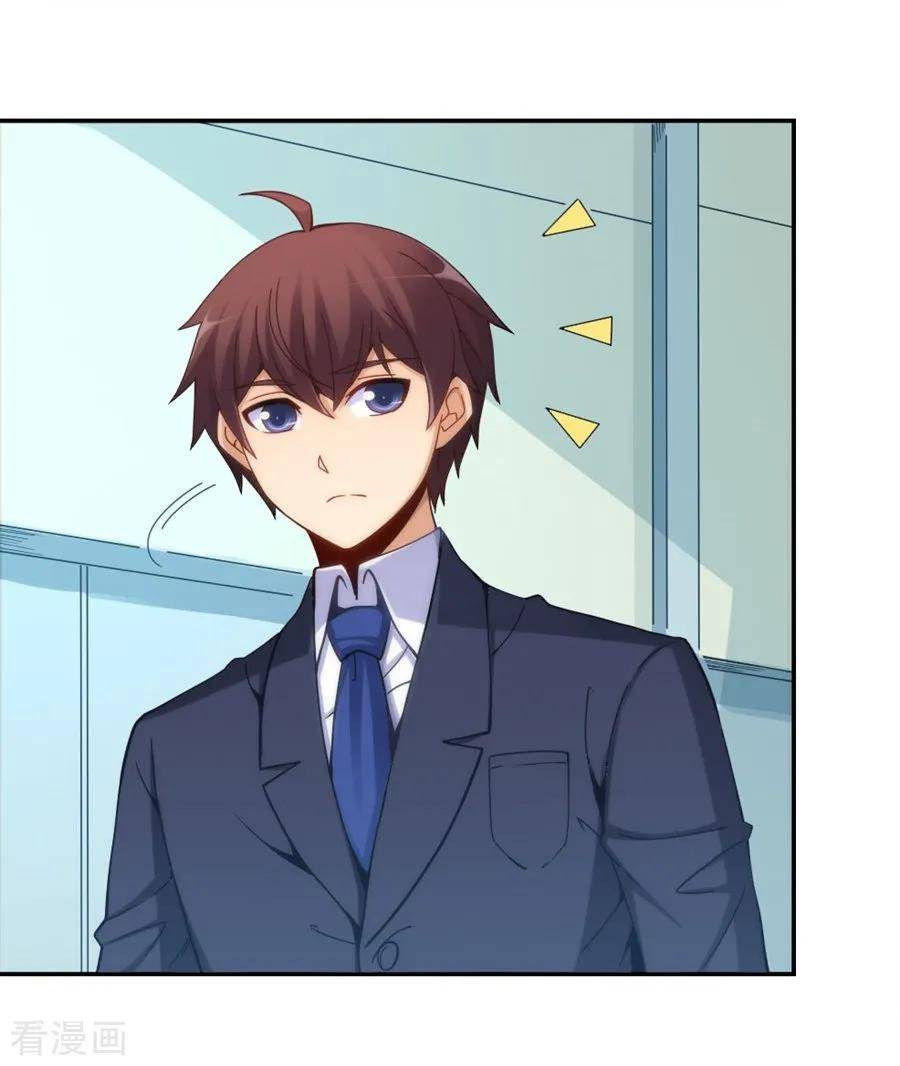 Page 10 of Chapter 111