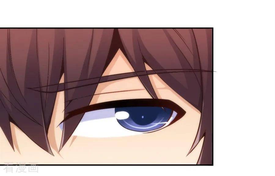 Page 13 of Chapter 111