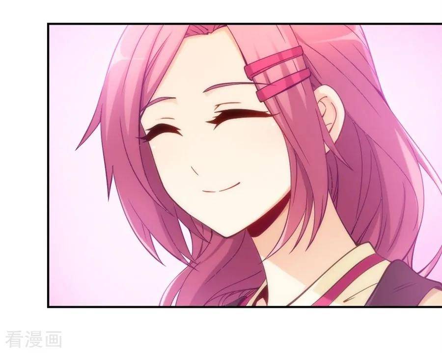 Page 36 of Chapter 112