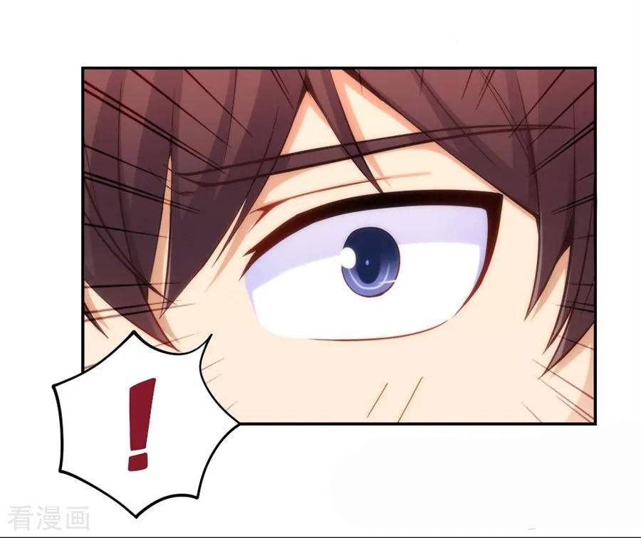 Page 37 of Chapter 112