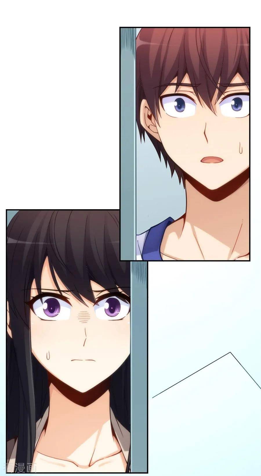 Page 43 of Chapter 112
