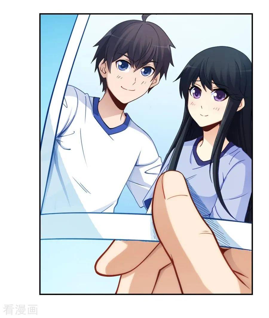 Page 19 of Chapter 113
