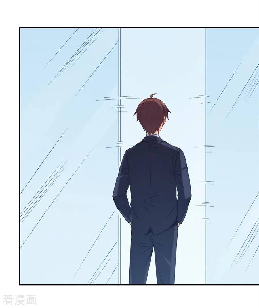 Page 40 of Chapter 113