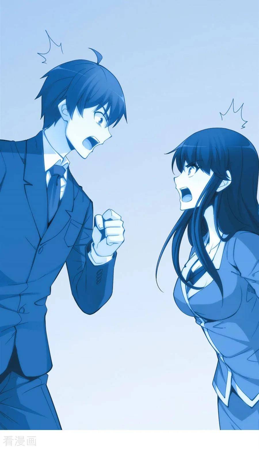 Page 16 of Chapter 114