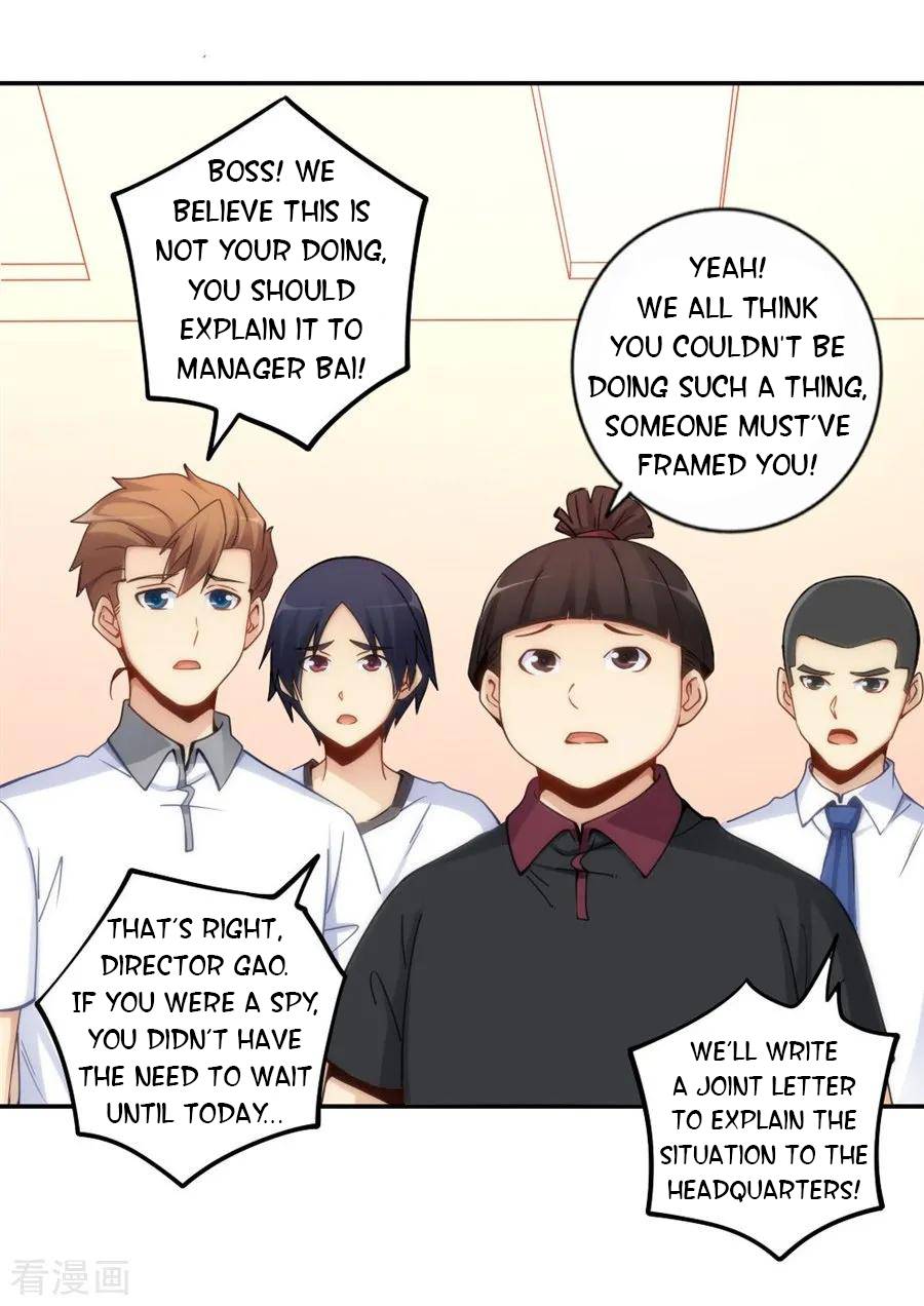 Page 26 of Chapter 114