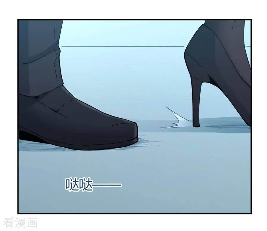 Page 46 of Chapter 114