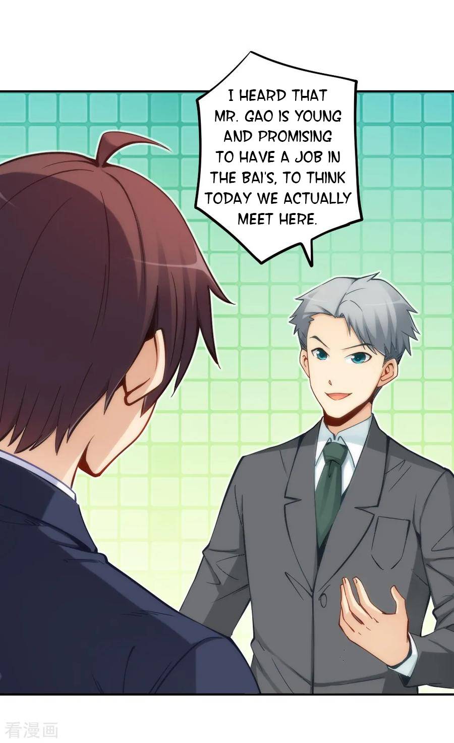 Page 9 of Chapter 115