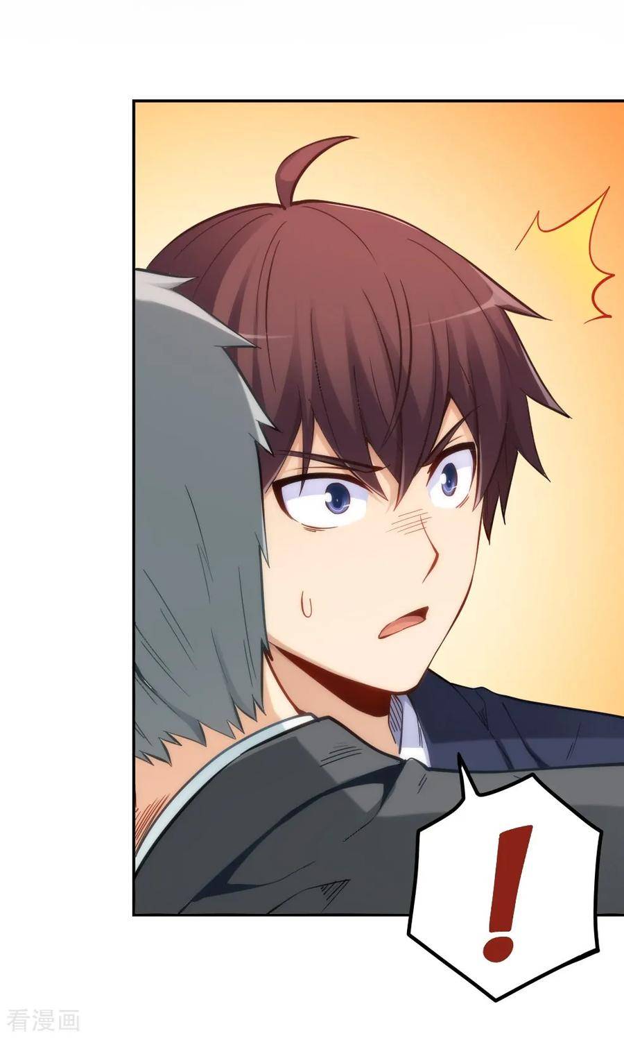 Page 13 of Chapter 115