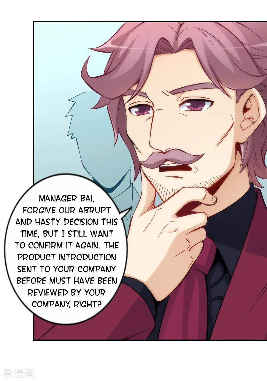 Page 41 of Chapter 115